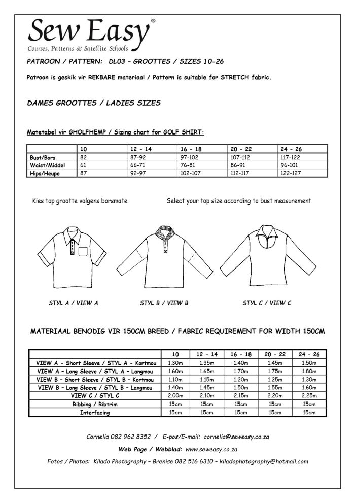 DL03 - Ladies Golf Shirt & Top Size10 - 26 - Image 2