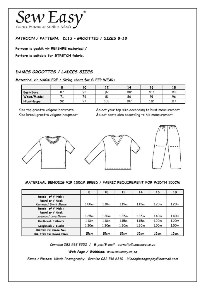 DL13 - Sleep wear Size 8 - 18 - Image 2