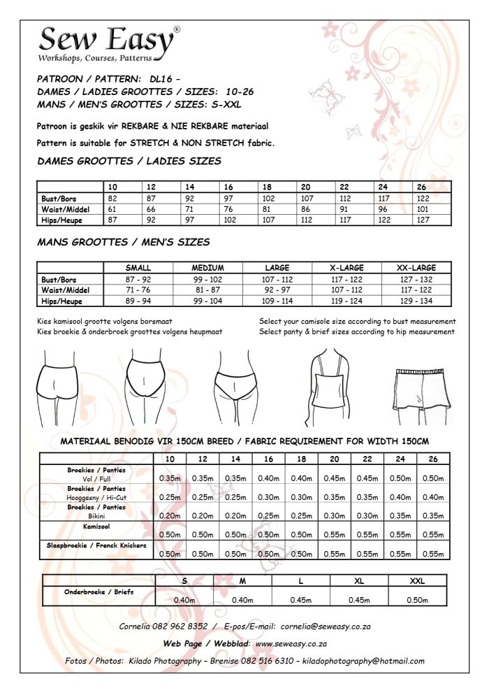 DL16 - Lingerie & Sleep Wear Size 10 - 26 - Image 2