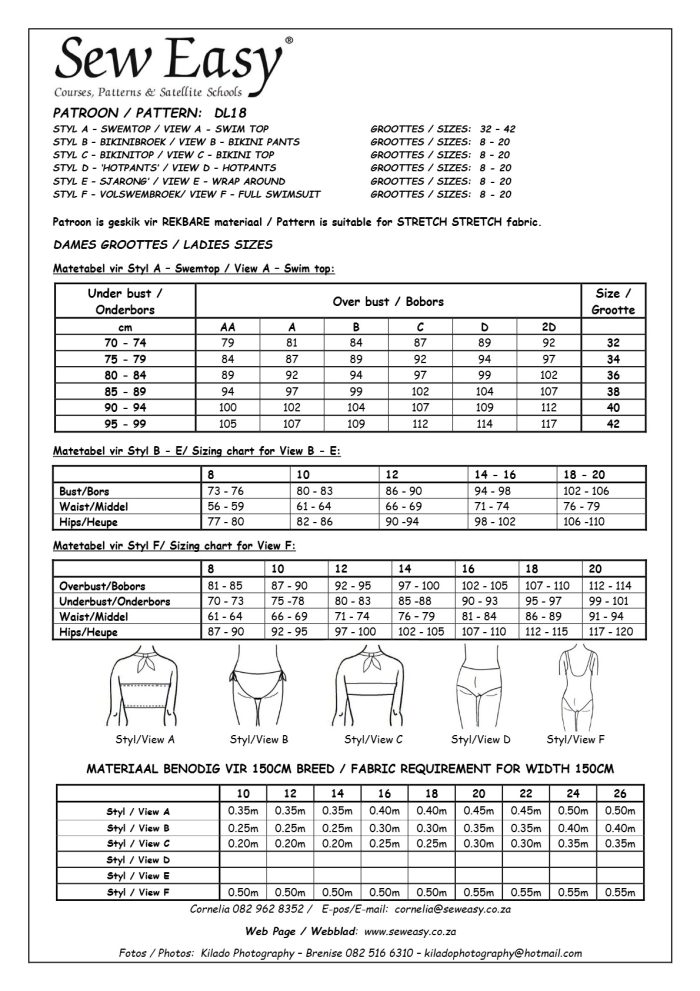 DL18 - Swim Wear - Image 2