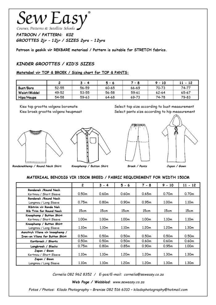 K02 - Sleepwear & Gown 2yr - 12yr - Image 2