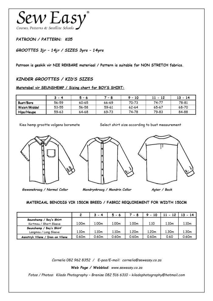 K05 - Boy's Shirt 2yr - 12yr - Image 2