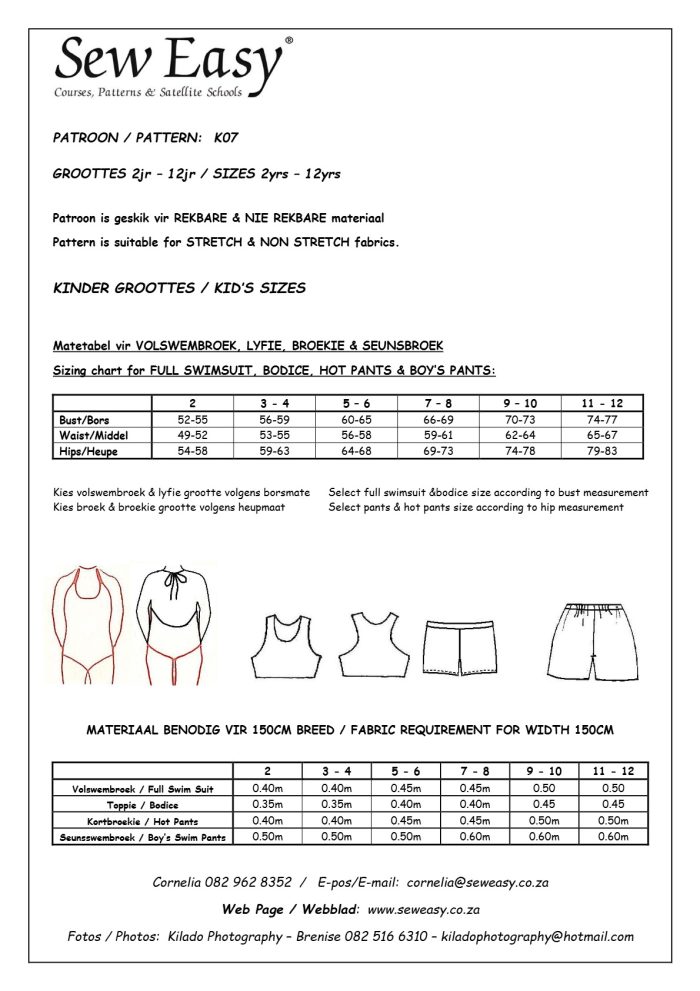 K07 - Swim Wear 2yr - 12yr - Image 2