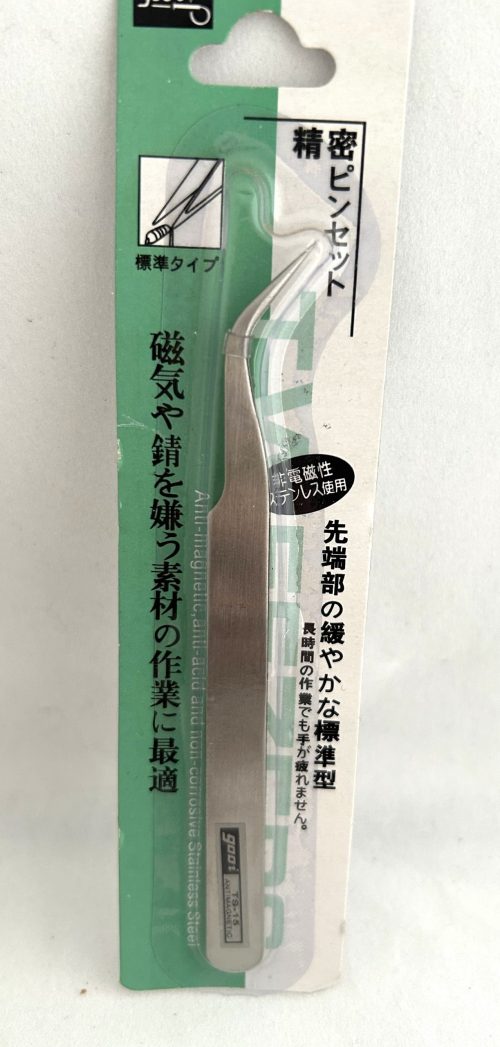 Tweezer, Bend Nose