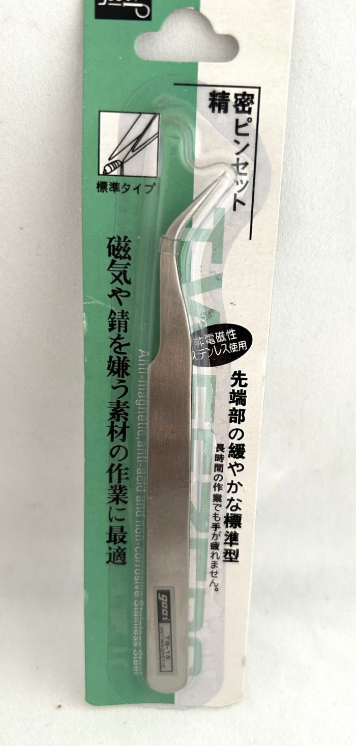 Tweezer, Bend Nose