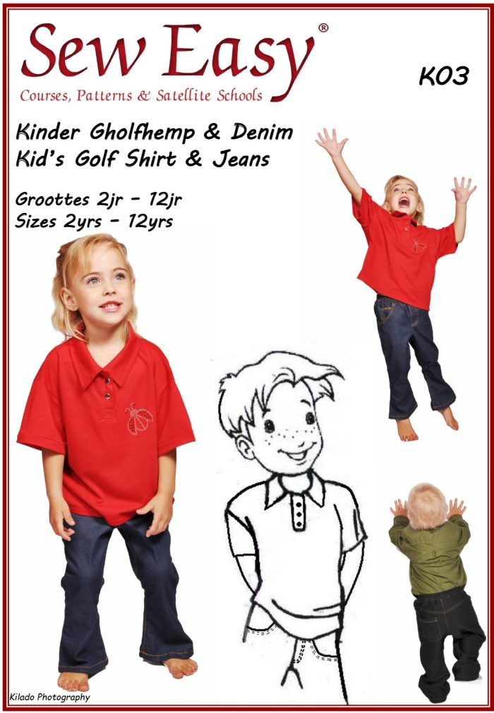 K03 - Golf Shirt & Jeans 2yr - 12yr