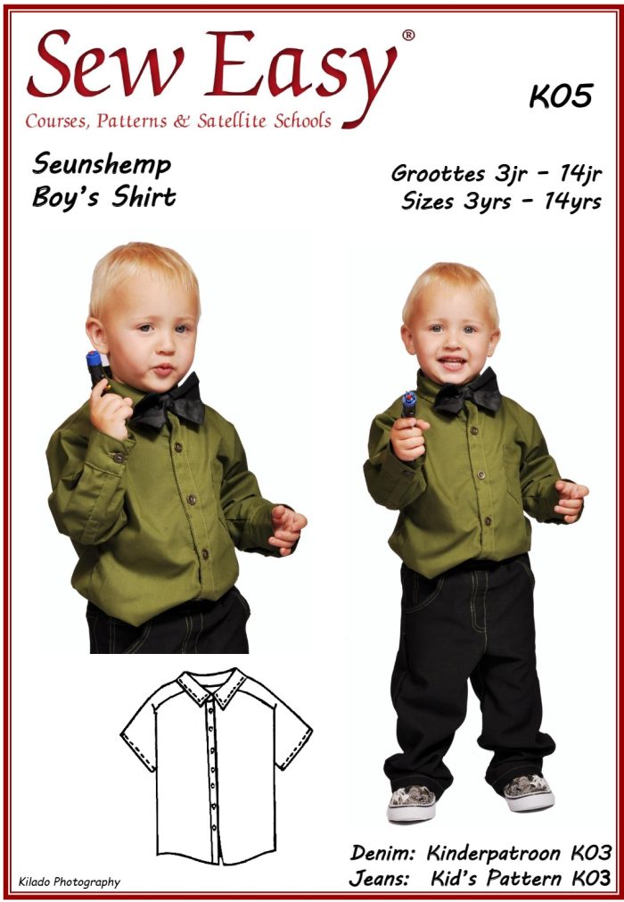 K05 - Boy's Shirt 2yr - 12yr
